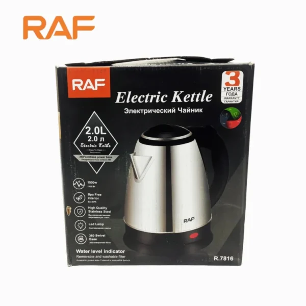 RAF Automatic Electric Kettle 2Liter 7816 – Stainless Steel & Cordless – 1500W - Image 3